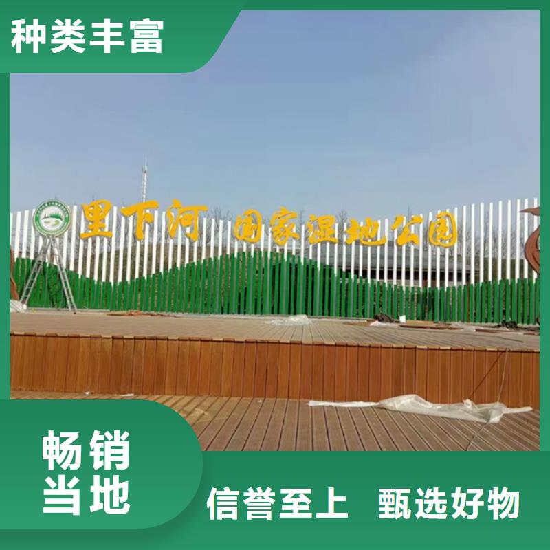 校园景观小品雕塑10年经验