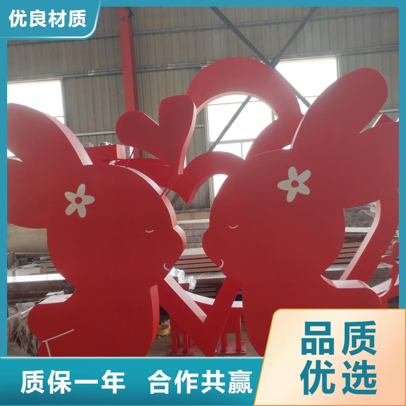 消防主题公园景观小品欢迎来电