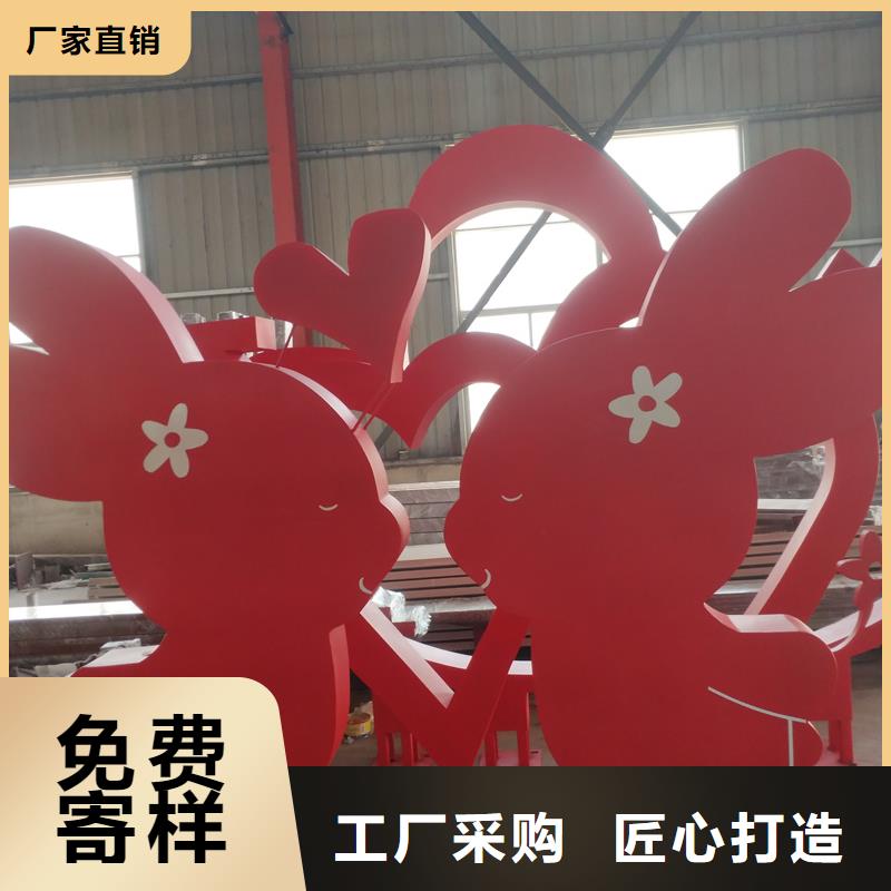 文化公园景观小品施工队伍