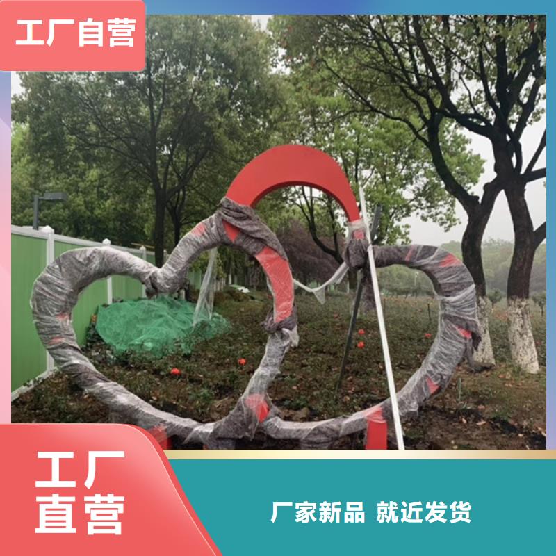 公园景观小品设计施工团队