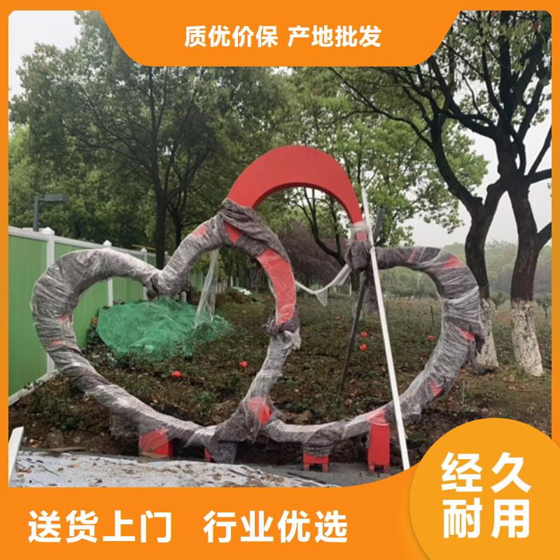 公园景观小品【乡村候车亭】超产品在细节-同德宣传栏灯箱导视牌吸烟岗亭厂家(益阳市分公司)-商助贸易宝