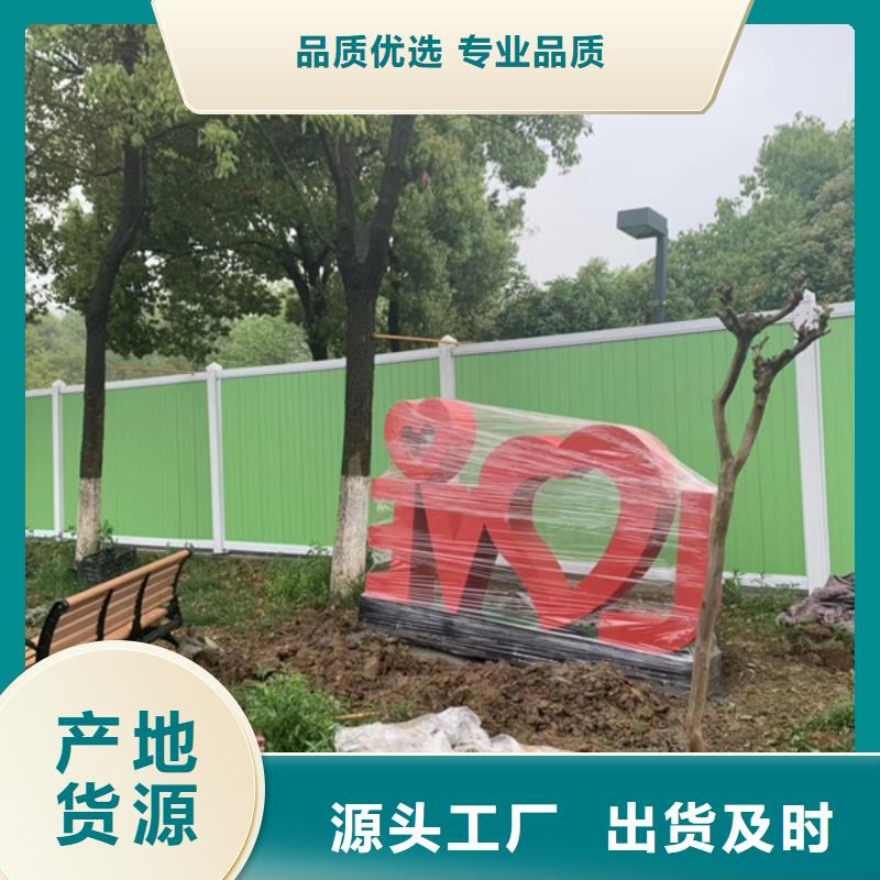 鄉村公園景觀小品歡迎來電