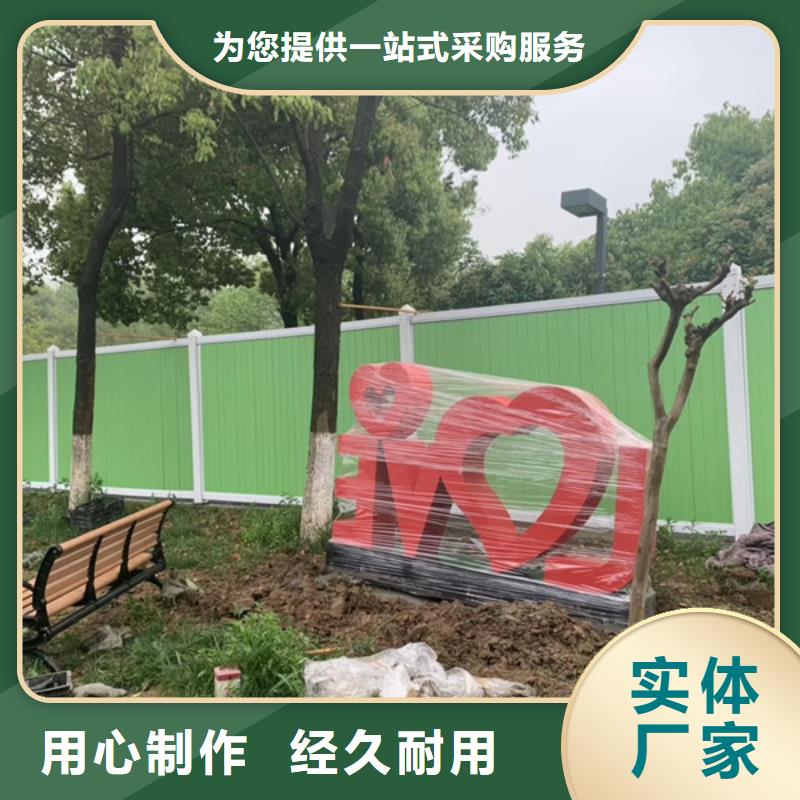 校园景观小品雕塑施工队伍