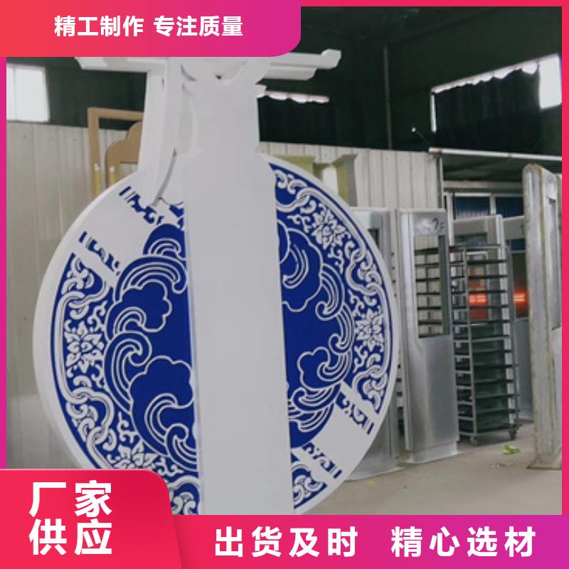 公园景观小品雕塑施工团队