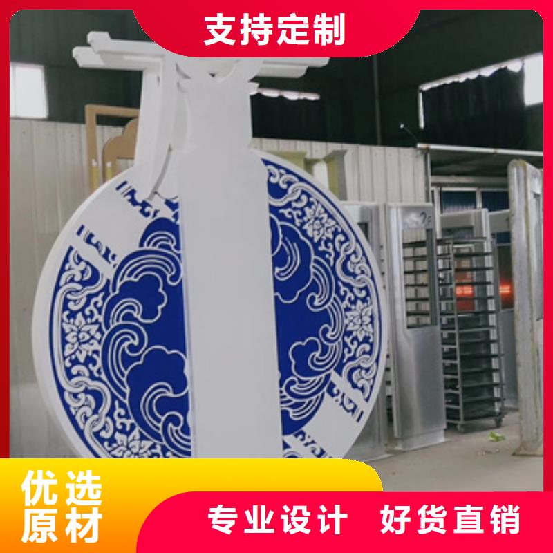 文化公园景观小品施工队伍