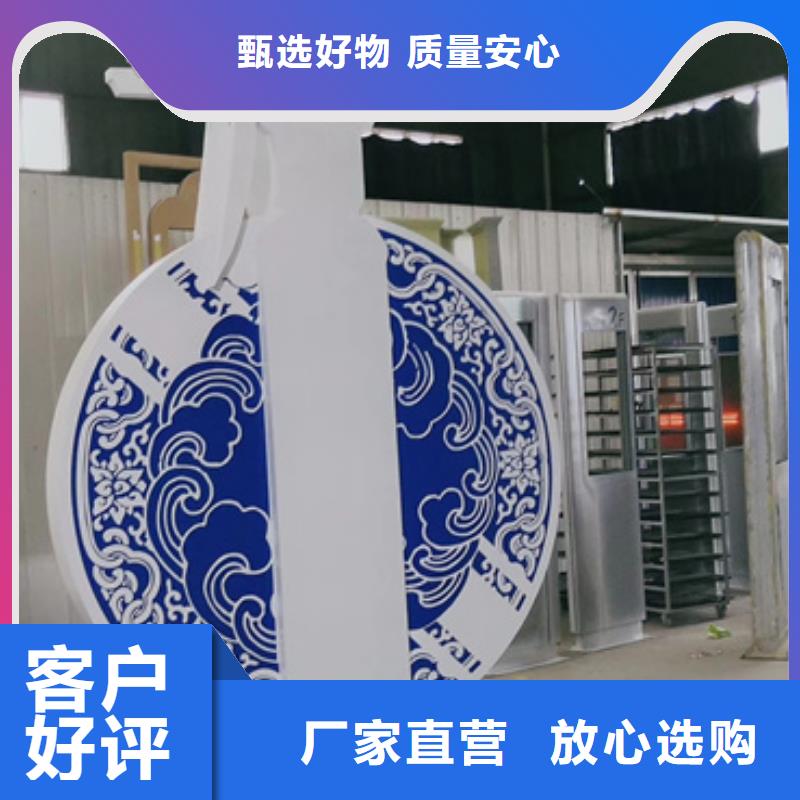 园林景观造型景观小品施工团队
