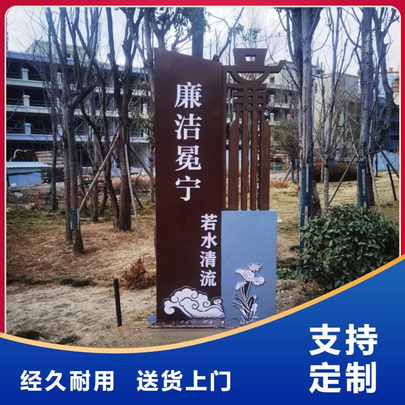 景观雕塑、景观雕塑厂家直销-认准同德宣传栏灯箱导视牌吸烟岗亭厂家