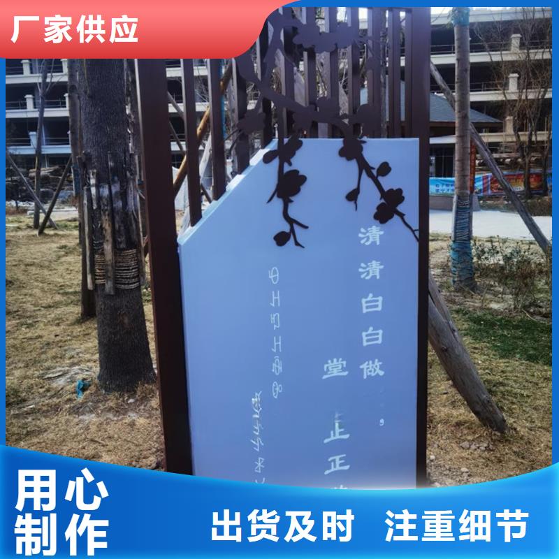公园景观小品雕塑量大从优