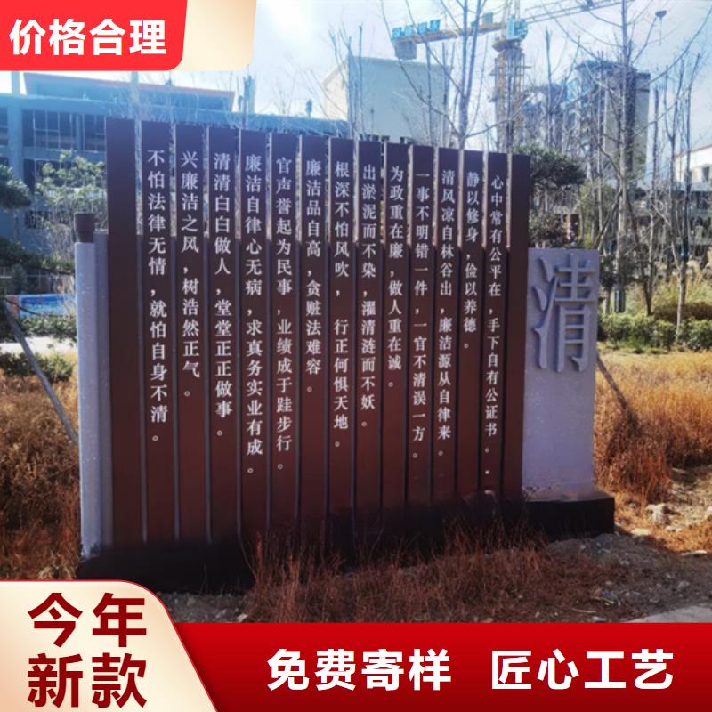 景观雕塑、景观雕塑厂家直销-认准同德宣传栏灯箱导视牌吸烟岗亭厂家