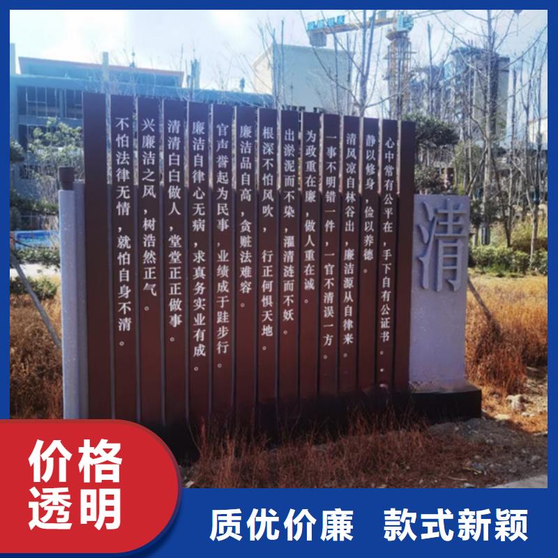 公园景观小品公园卫生间好产品放心购