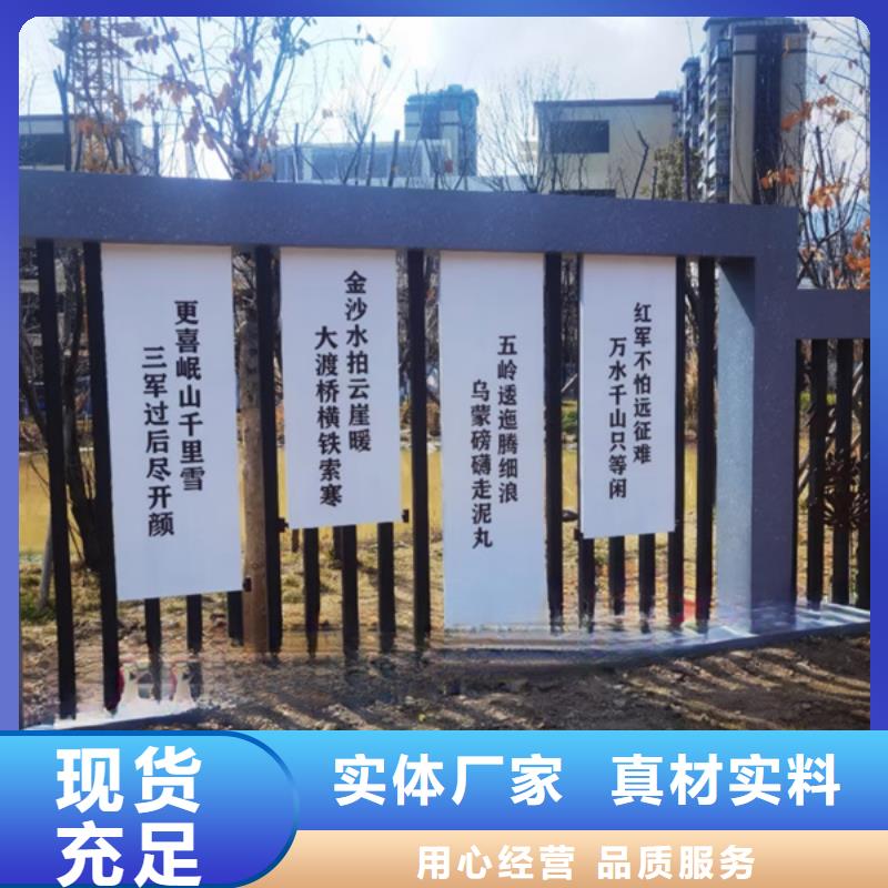 园林公园景观小品雕塑为您服务