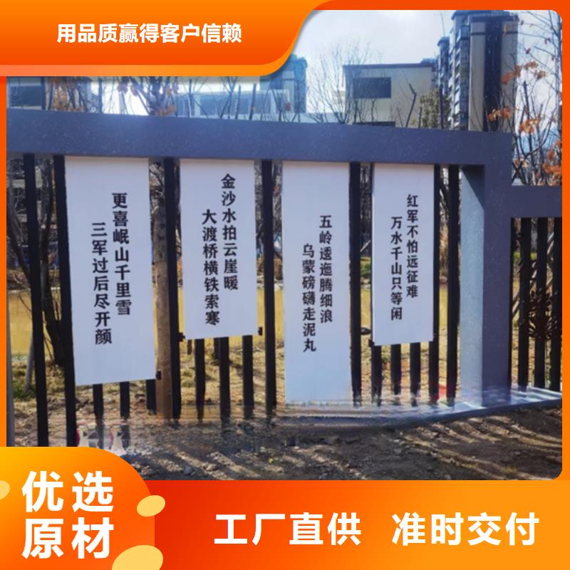 不锈钢大树雕塑景观小品终身质保
