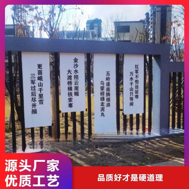 雕塑公园景观小品欢迎来电