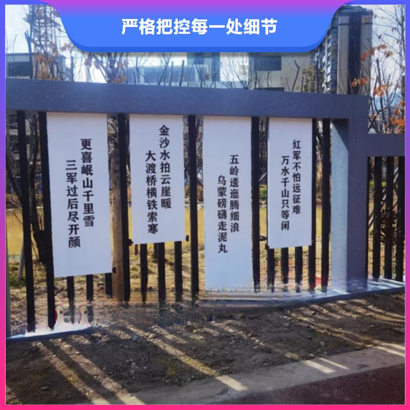 公园景观小品公园卫生间好产品放心购
