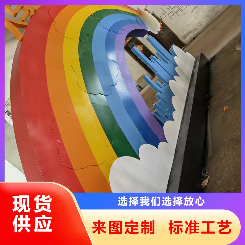 建设公园景观小品优惠报价