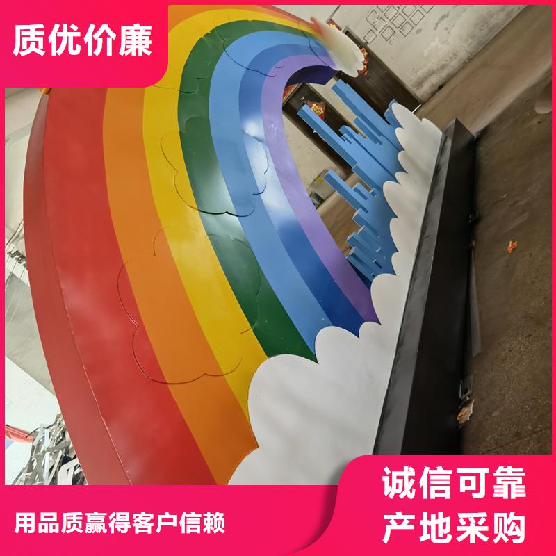 园林公园景观小品雕塑畅销全国