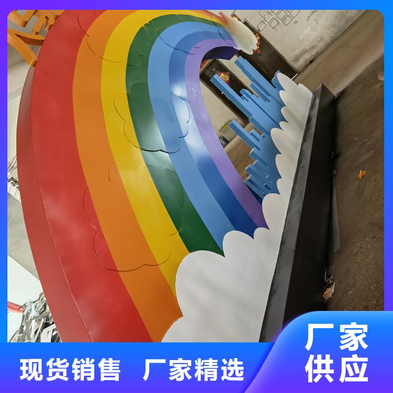 公园景观小品多年经验