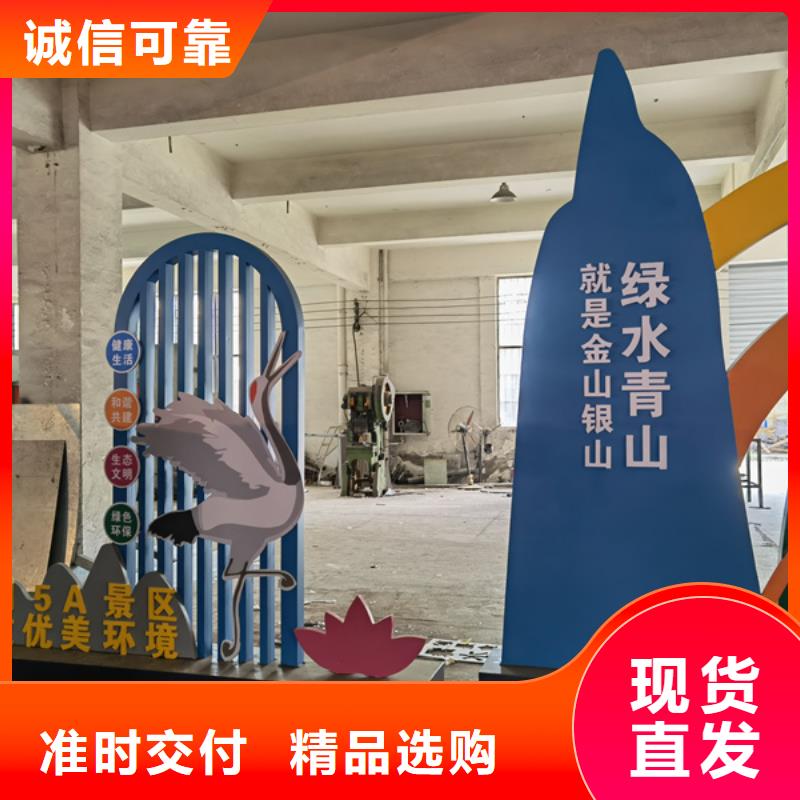户外公园景观小品雕塑全国发货