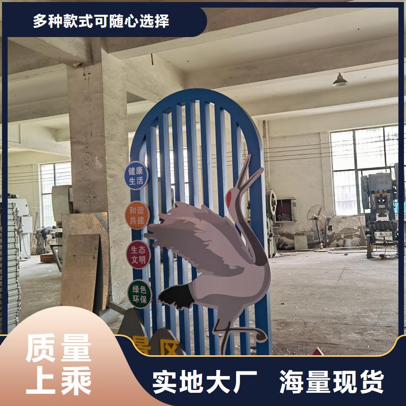 不锈钢大树雕塑景观小品实力厂家