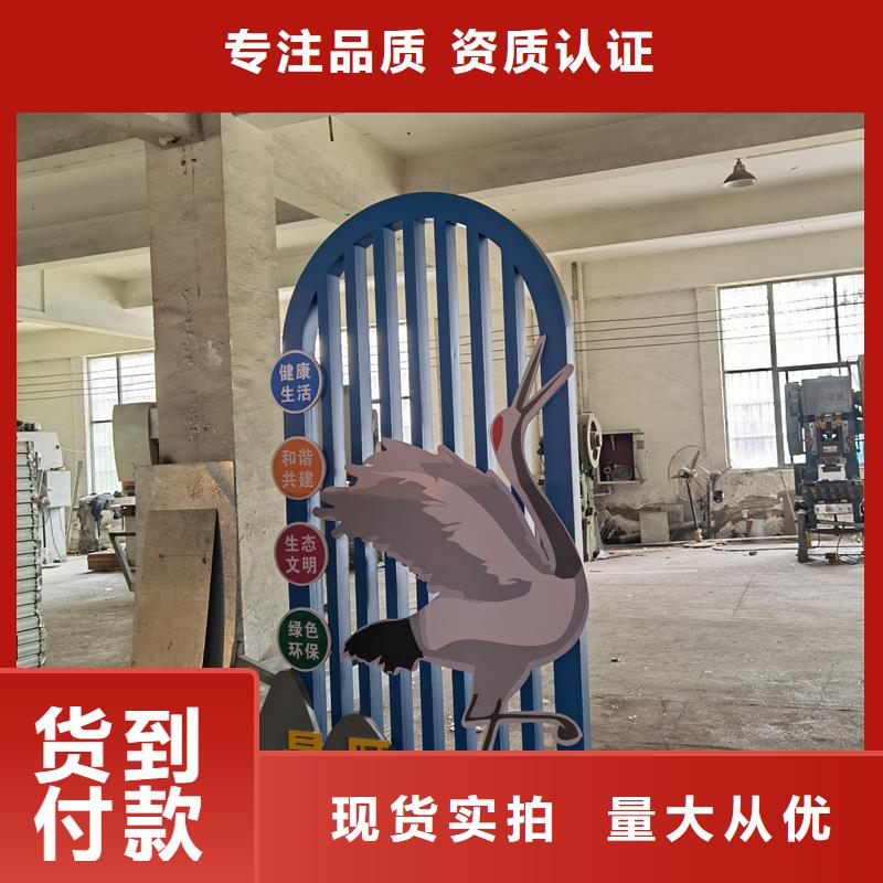 园林公园景观小品雕塑畅销全国