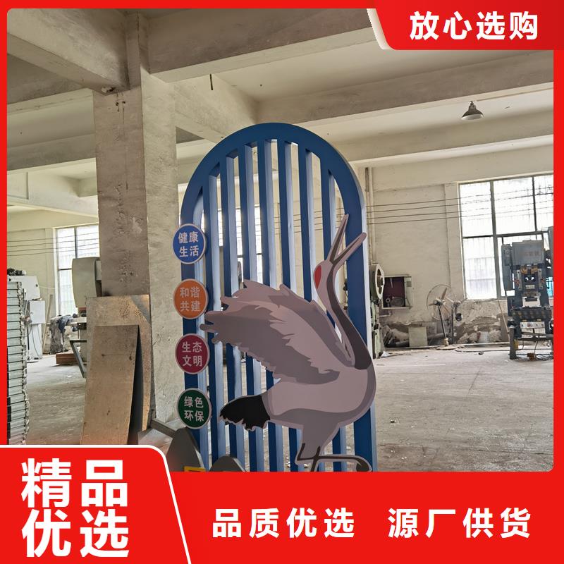 园林景观造型景观小品施工团队