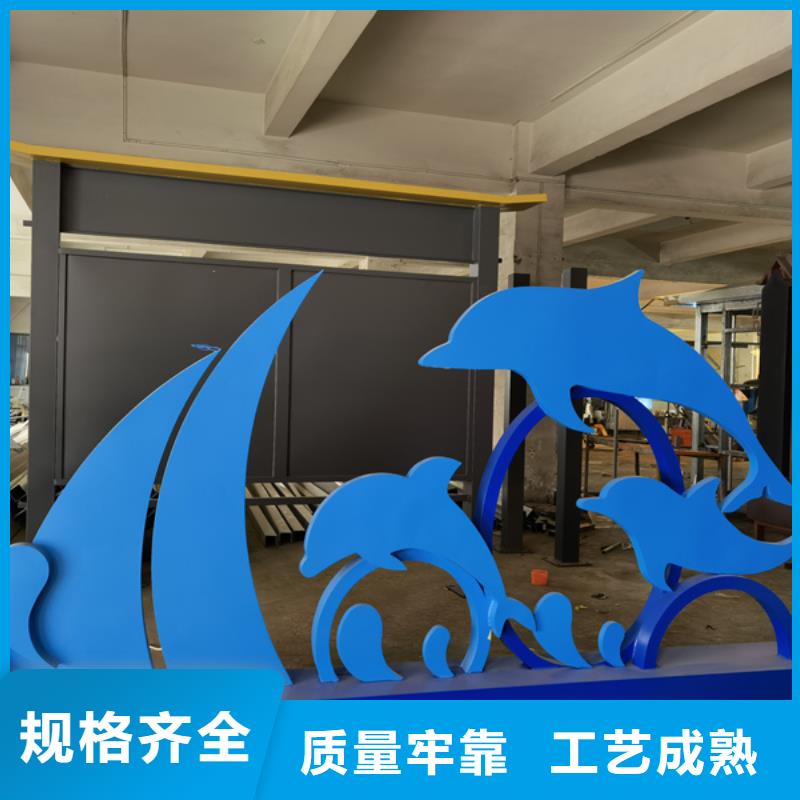 建设公园景观小品优惠报价