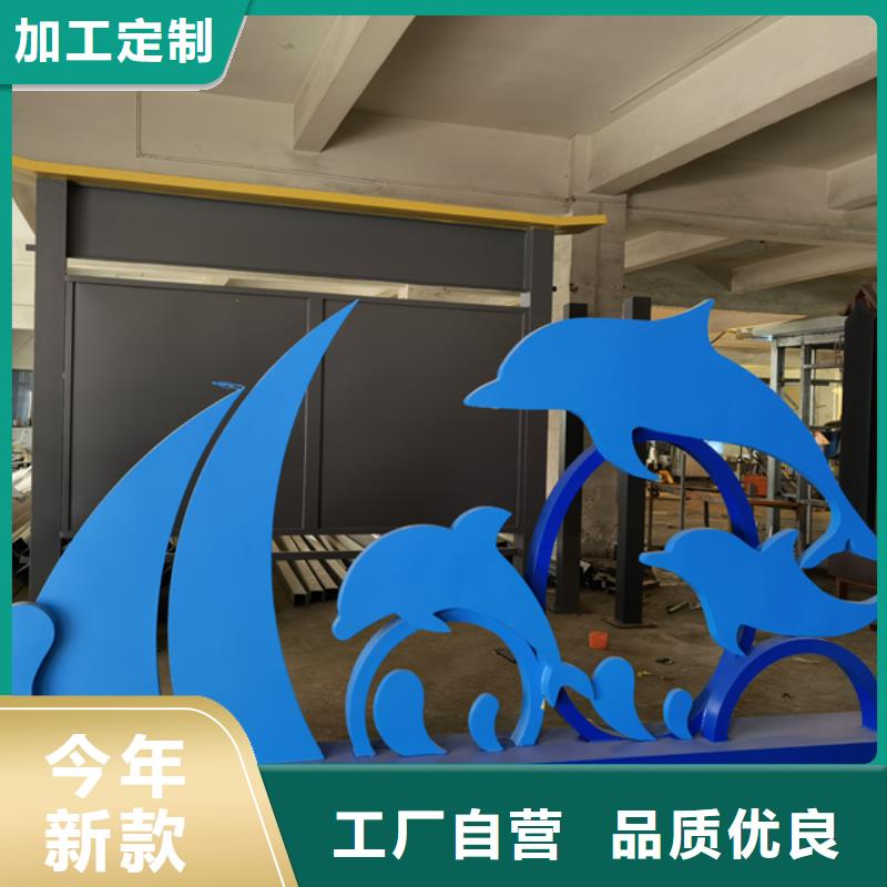 园林公园景观小品雕塑为您服务