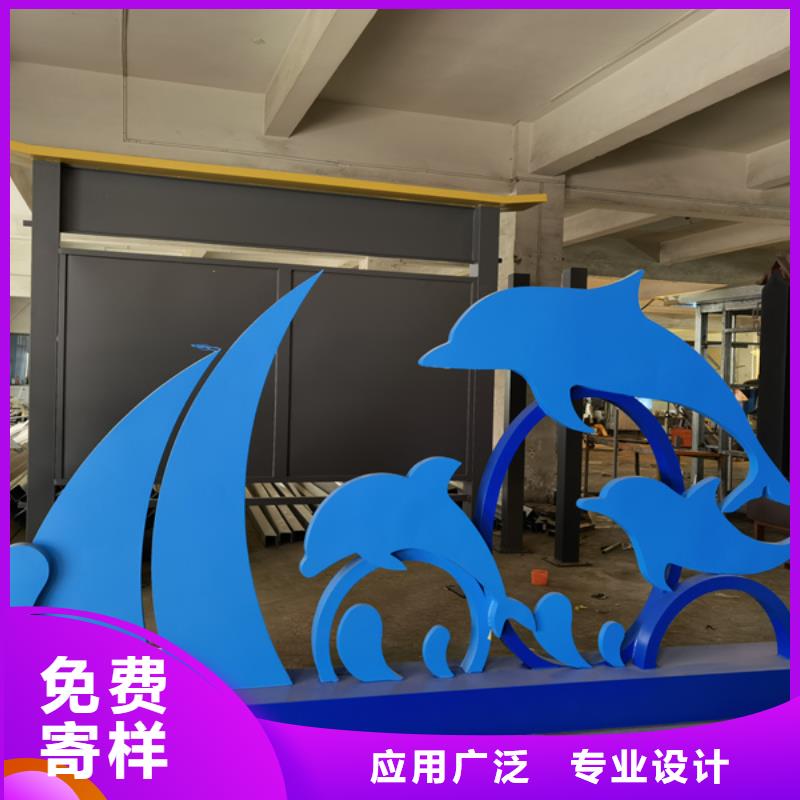 鄉村公園景觀小品歡迎來電