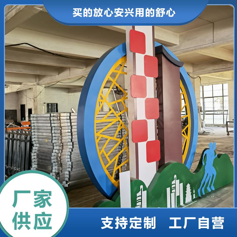 公园景观小品雕塑量大从优