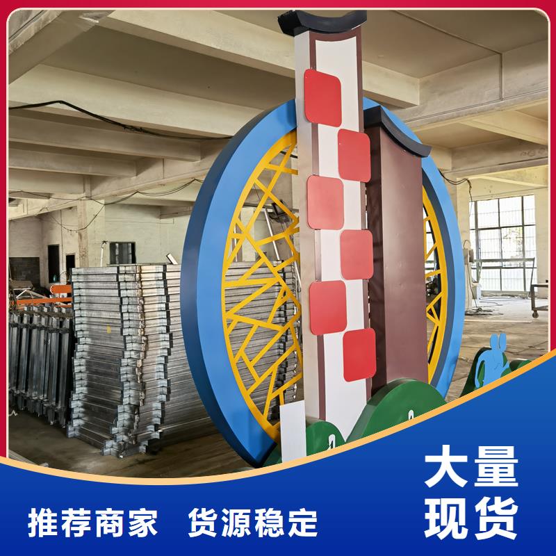 雕塑公园景观小品欢迎来电