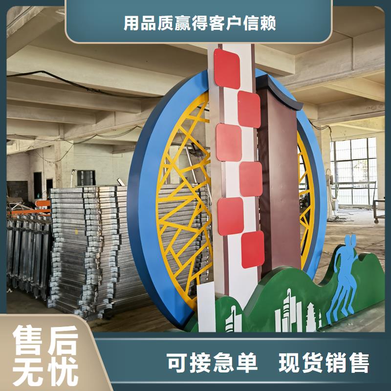 园林公园景观小品雕塑为您服务