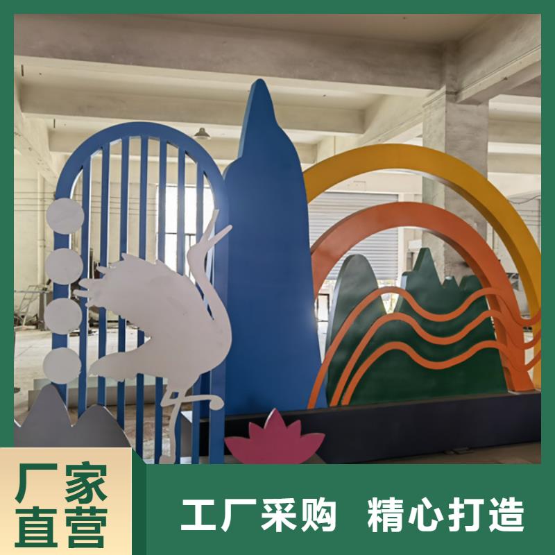 法治公园景观小品性价比高