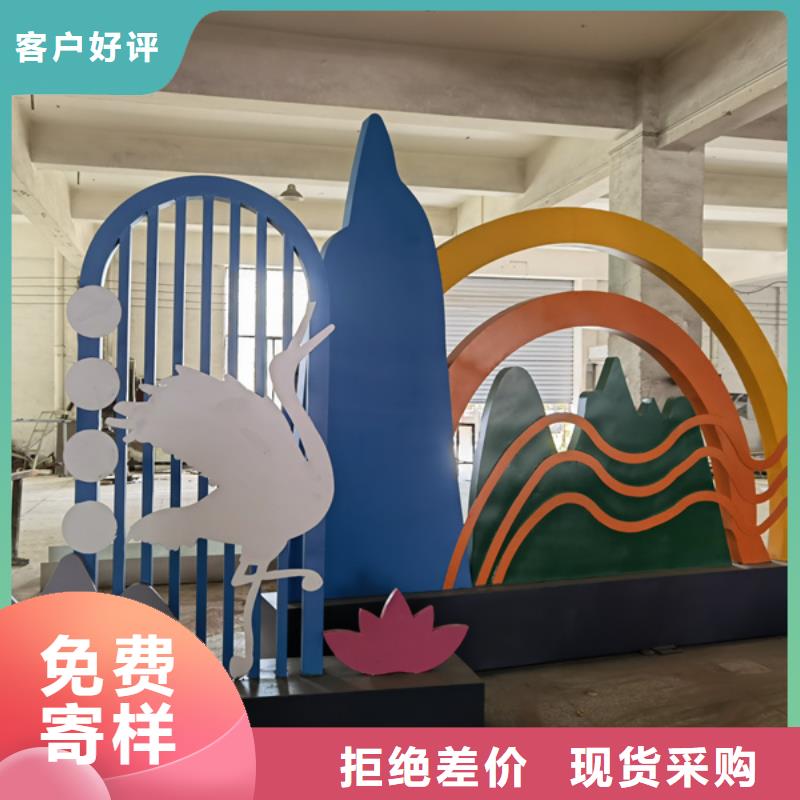 园林公园景观小品雕塑为您服务