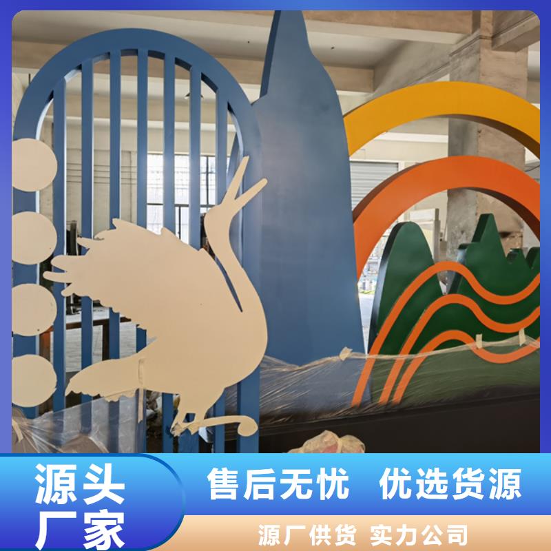 园林公园景观小品雕塑畅销全国