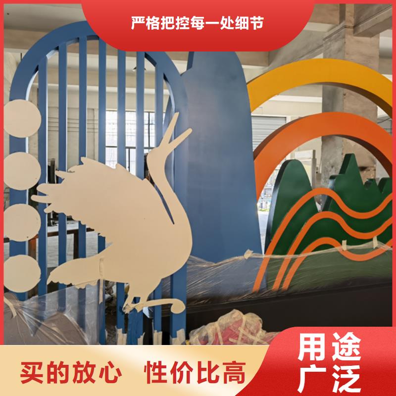 公园景观小品多年经验