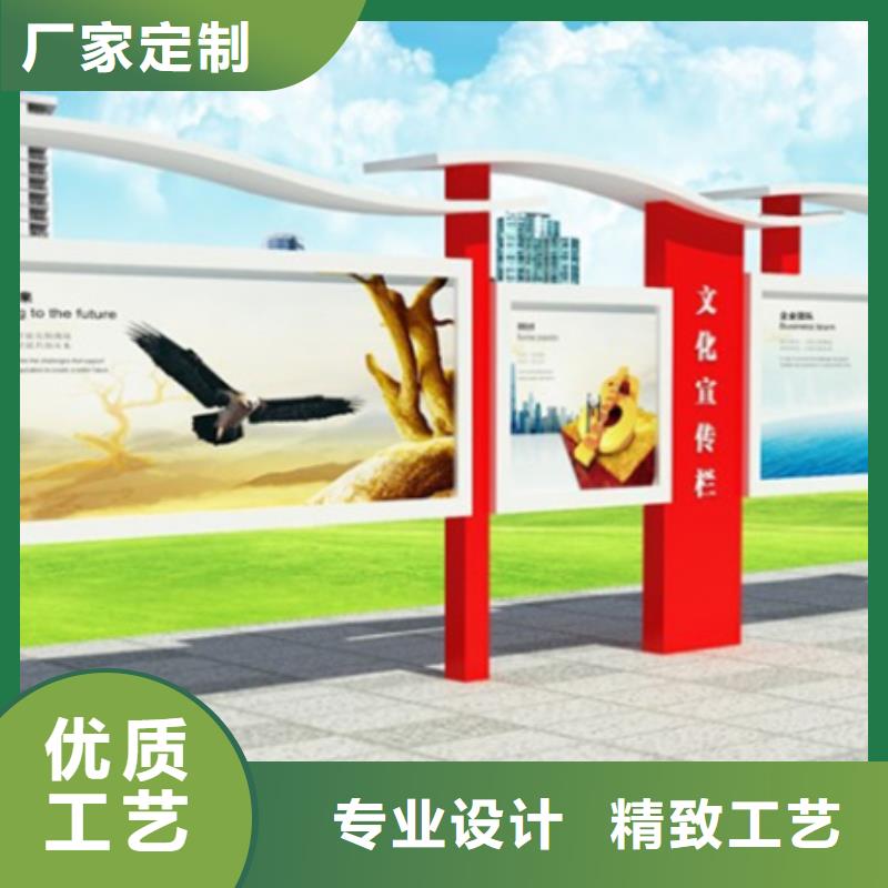文化宣传栏厂家-可来厂考察