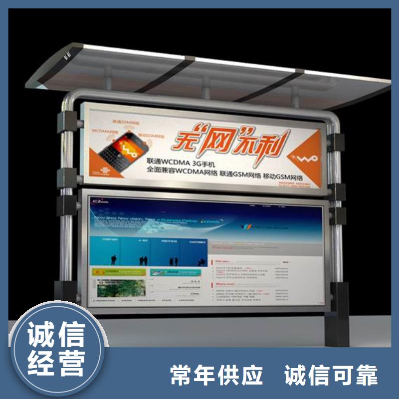 文化宣传栏厂家-可来厂考察