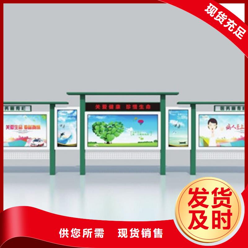 文化宣传栏厂家-可来厂考察