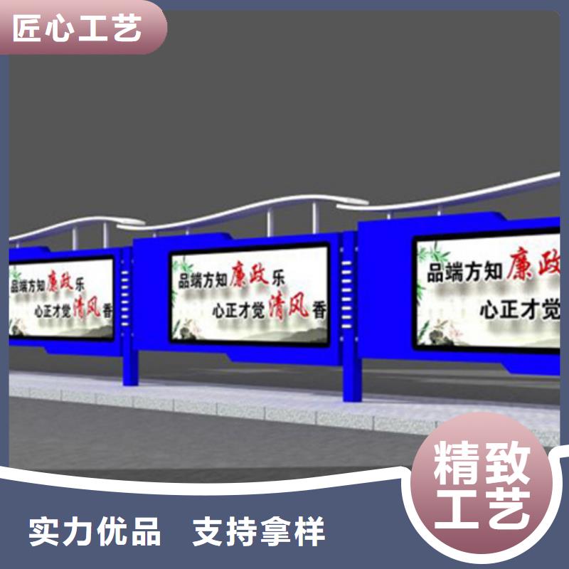 文化宣传栏厂家-可来厂考察