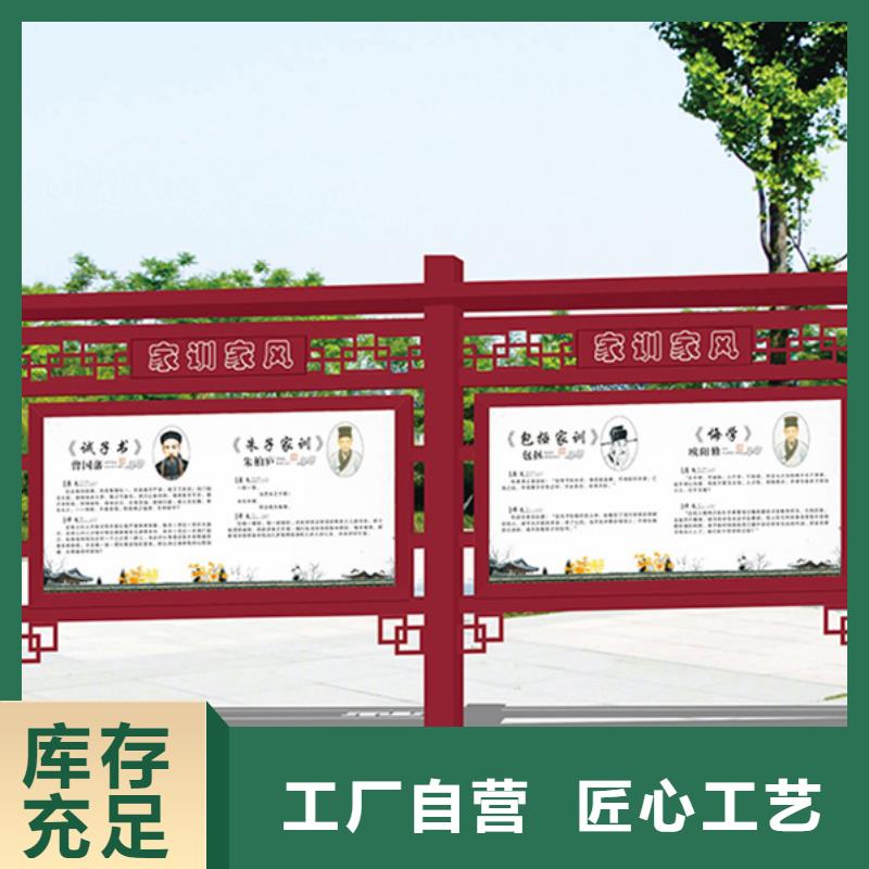 文化宣传栏厂家-可来厂考察