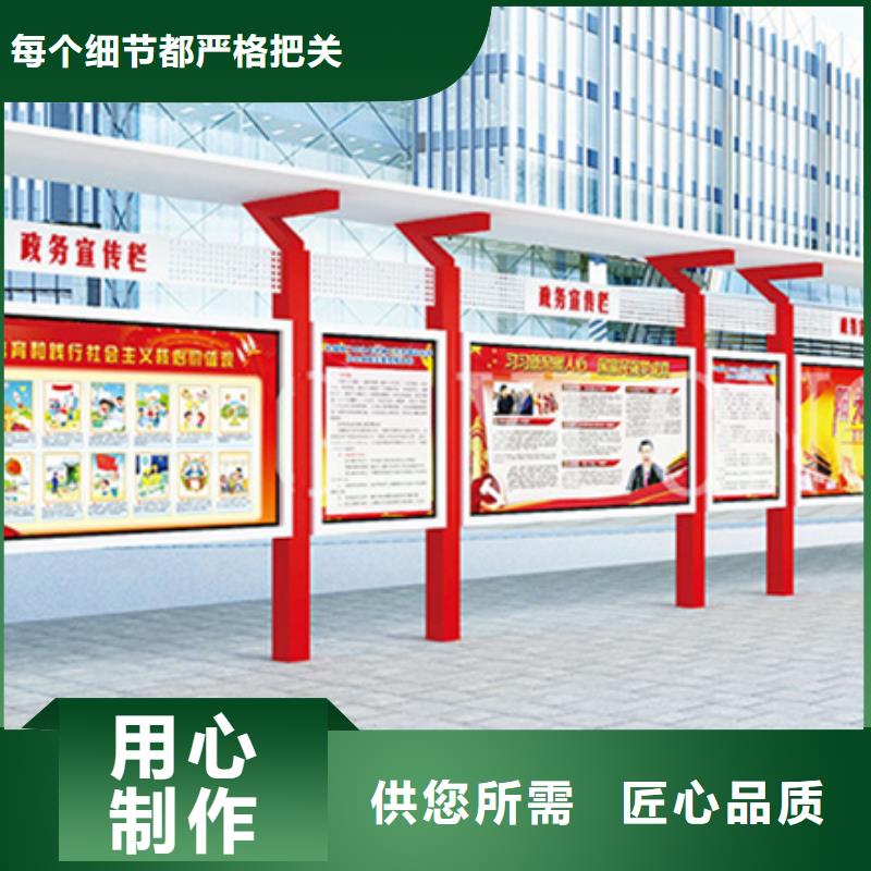 文化宣传栏厂家-可来厂考察