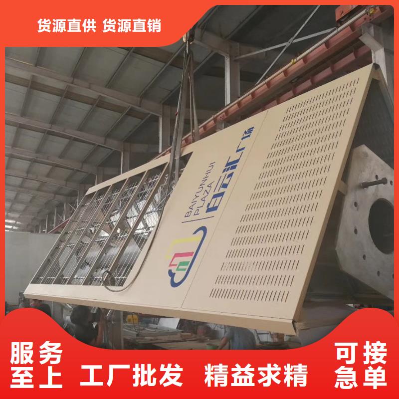 精神堡垒,装配式移动公厕厂家现货批发