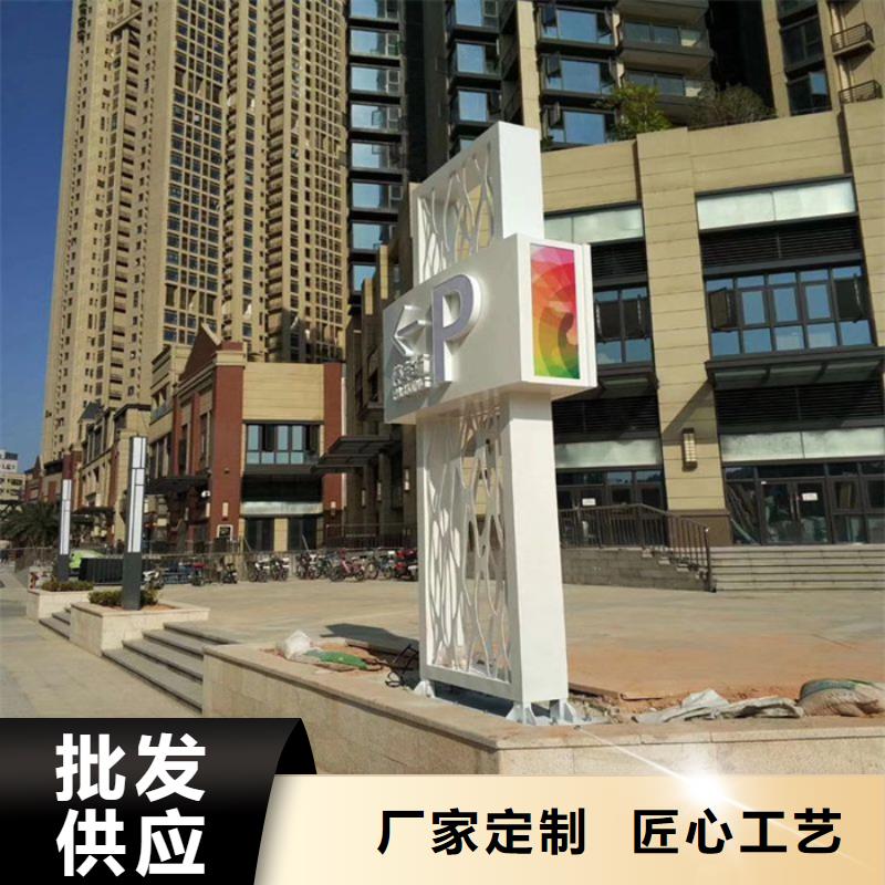 精神堡垒岗亭值得信赖
