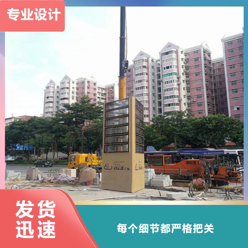 社区精神堡垒
信赖