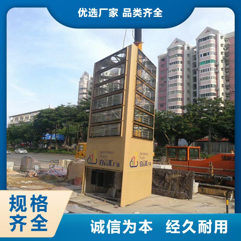 精神堡垒,装配式移动公厕厂家现货批发
