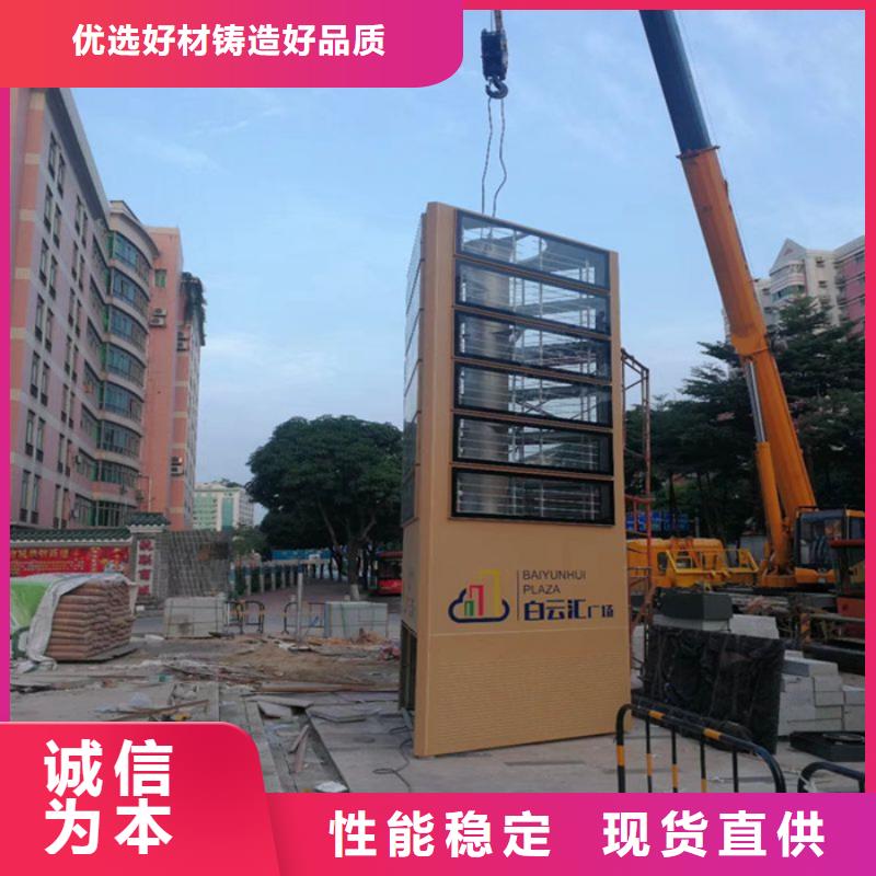社区精神堡垒
信赖