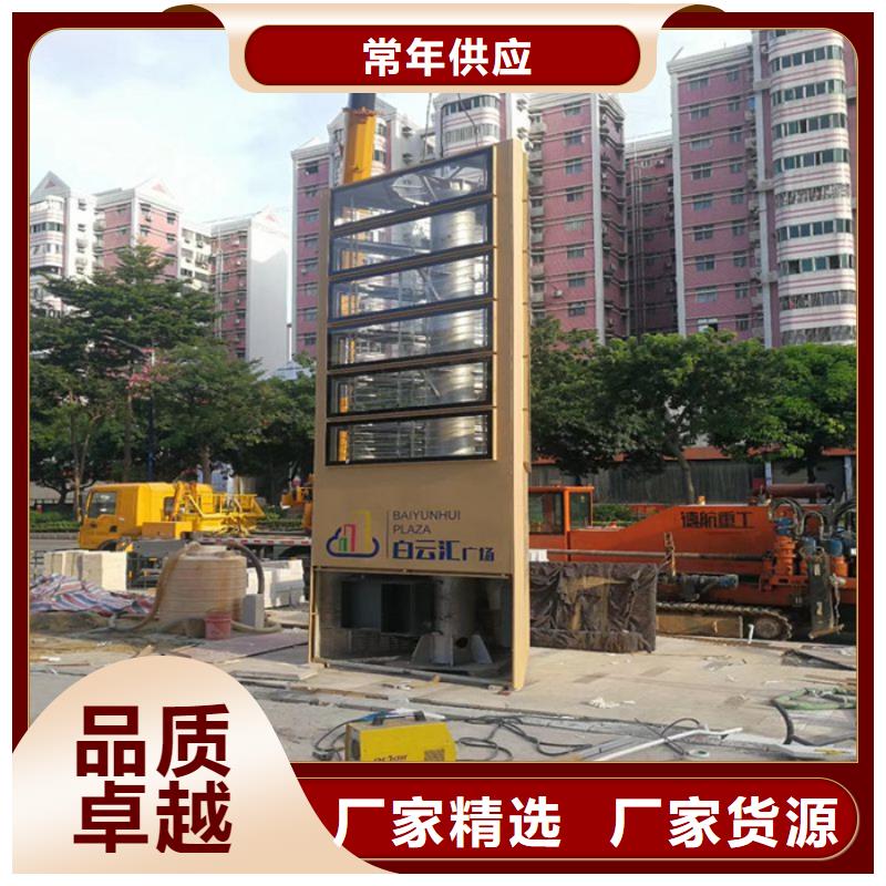 精神堡垒岗亭值得信赖