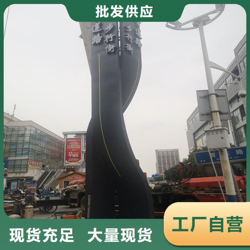 精神堡垒岗亭值得信赖