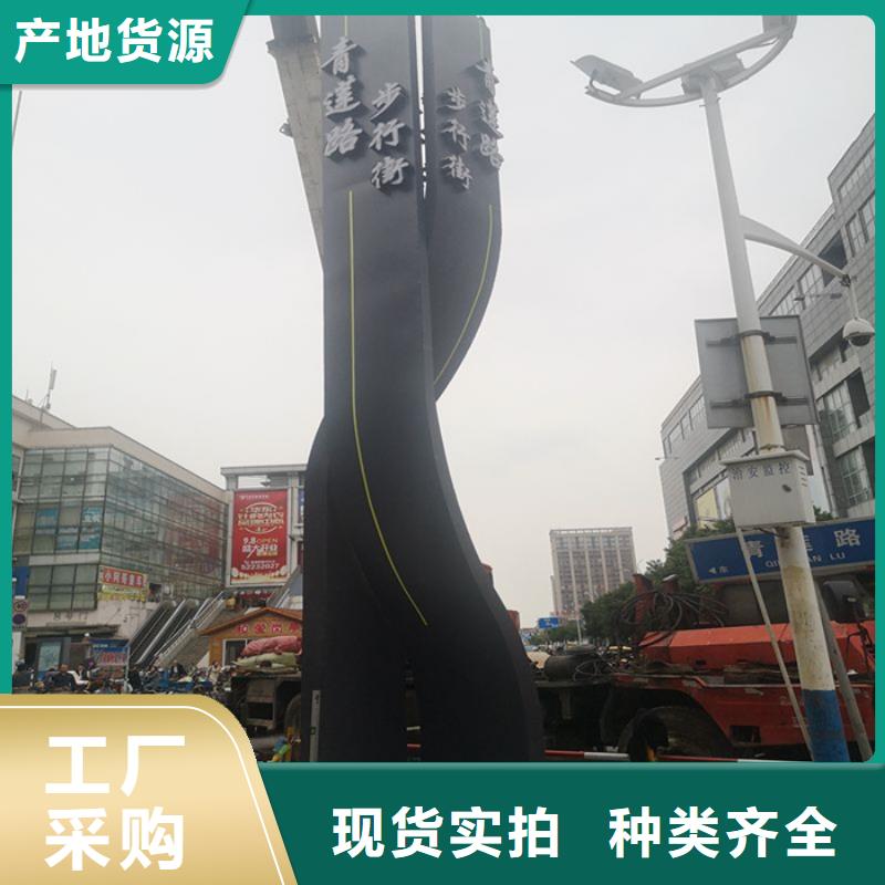 精神堡垒,装配式移动公厕厂家现货批发