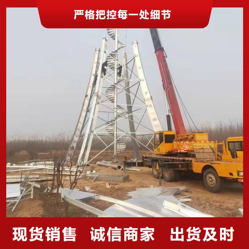 精神堡垒,装配式移动公厕厂家现货批发
